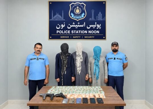 Kohati Gang Busted